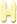 Buchstabe h