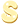 Buchstabe s