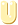 Buchstabe u